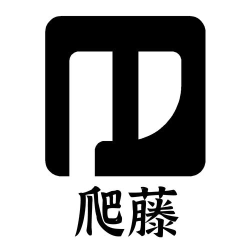 冷祥想,公司经营范围包括:一般项目:知识产权服务;商标代理