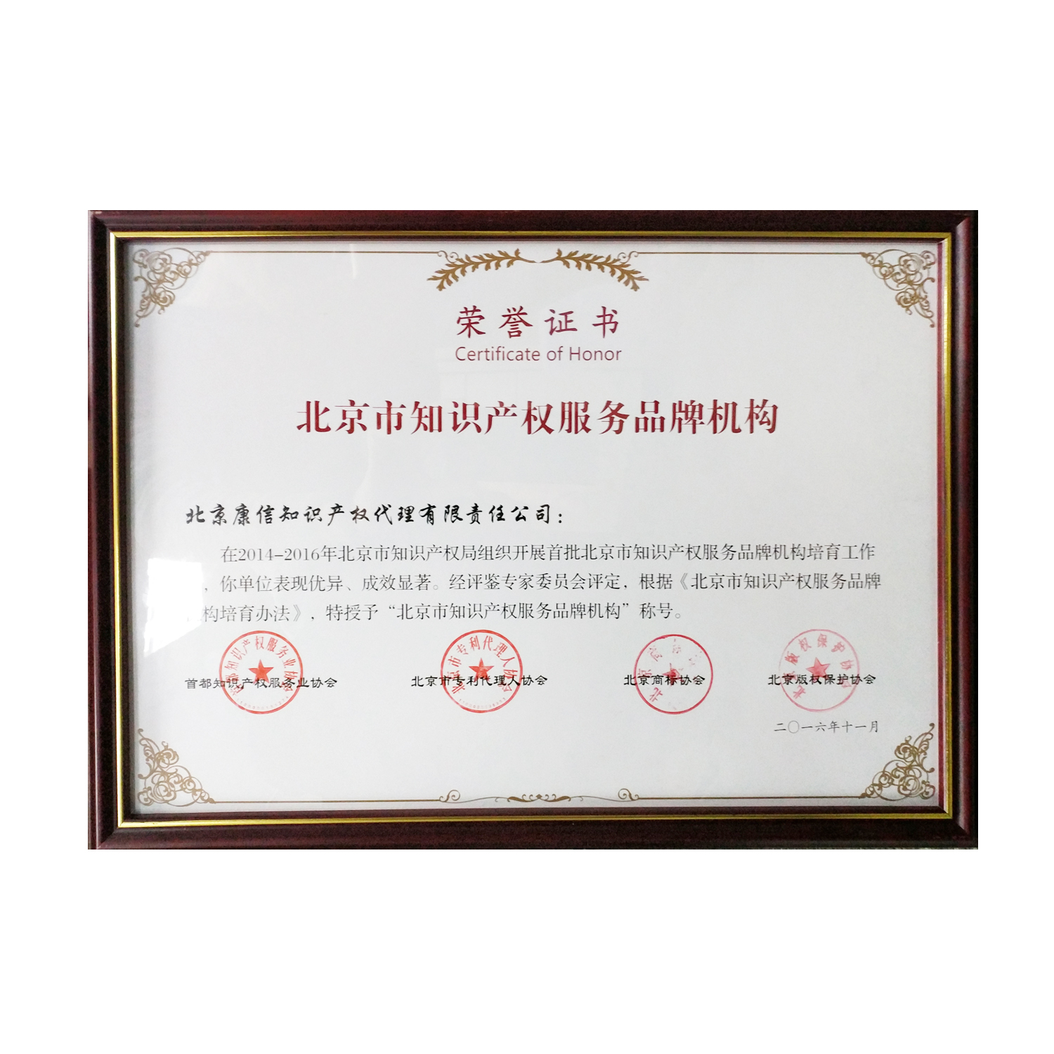版权业务