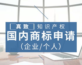汇桔网版权代理 保护与挖掘知识价值的专业助手